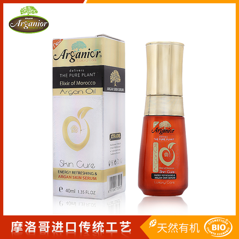skin serum - Image 5